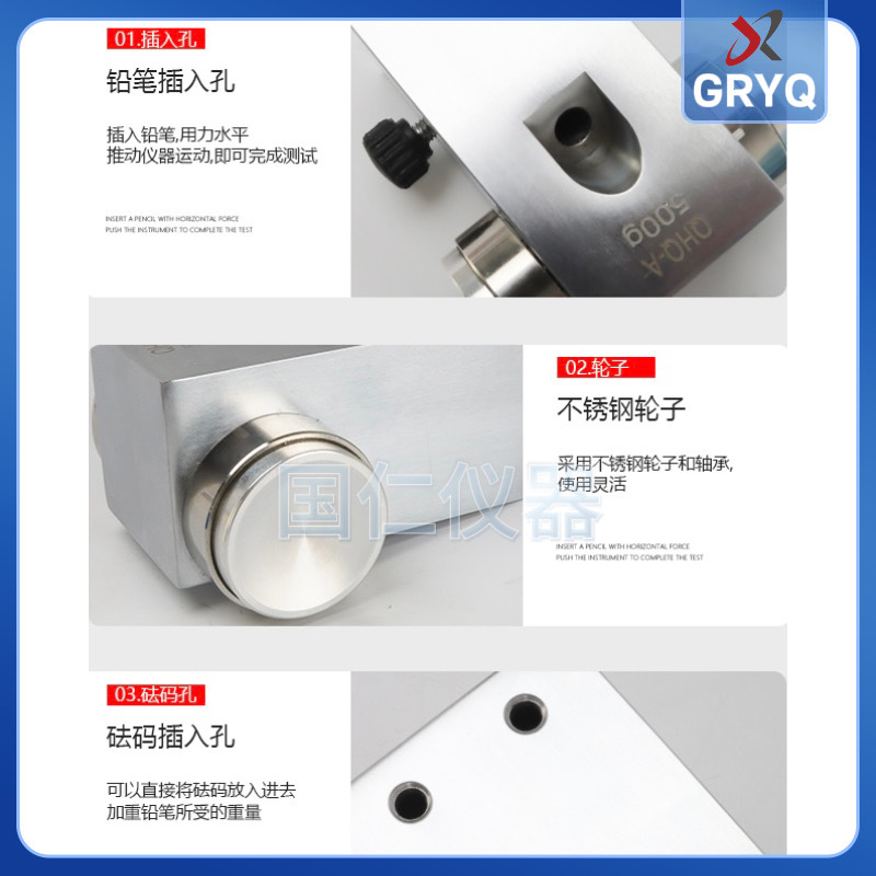 Portable Hand-Push Pencil Hardness Tester Coating Hardness Scratch Tester Paint Film Hardness Scratch Tester Manufacturer