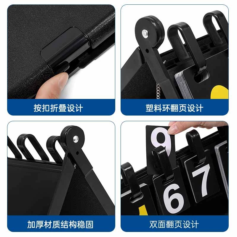 Billiards Scoreboard, Table Tennis, Badminton Game Scoreboard, Volleyball Scoreboard, Page-Turning Basketball Scoreboard