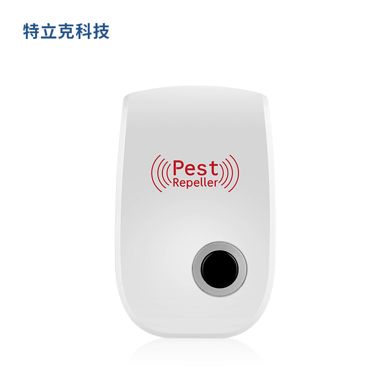 Mosquito Repellent Ultrasonic Mosquito Repellent Rodent Repellent Electronic Insect Repellent Household Rodent Repellent Mosquito Repellent Cockroach Repellent