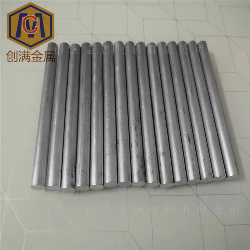 Zinc Ingot for Ship Zinc Alloy Sacrificial Anode 99.99% Industrial 0 # Zinc Ingot Pure Zinc Block Alloy Zinc Cake for Power Plants