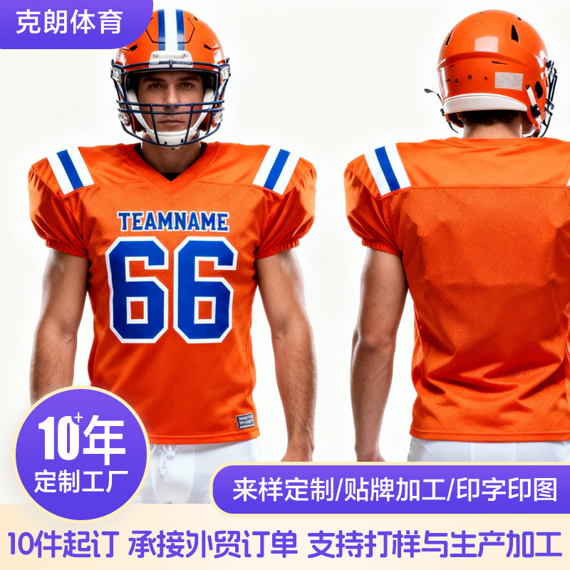 Прямые продажи от фабрики, регбийная футболка, вышитая, униформа для футбольных команд, экспортная футболка Saints Eagles Bills Vikings