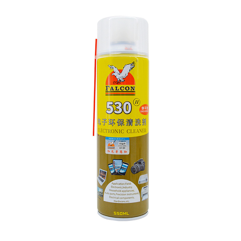 Falcon530 Digital Cleaning Agent Quick-Drying Film Glue Removal Motherboard Screen Glue Removal Screen 530 Cleaner