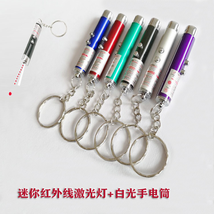 Infrared laser light cat pen long-range strong light infrared laser flashlight led lighting mini flashlight