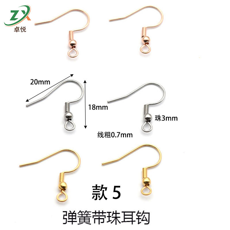 Cross-Border Popular Stainless Steel Ear Hook Question Mark Hook Jewelry Hook Gold Earring Hook Handmade DIY Ear Jewelry Accessories