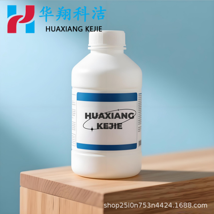 Tetramethylheptanedione 1118-71-4 Purity 99% Repackaged Free Shipping 100G1Kg