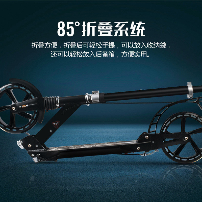 Jcwy Популярный складной скутер для студентов, портативный скутер, оптовая продажа скутеров для взрослых