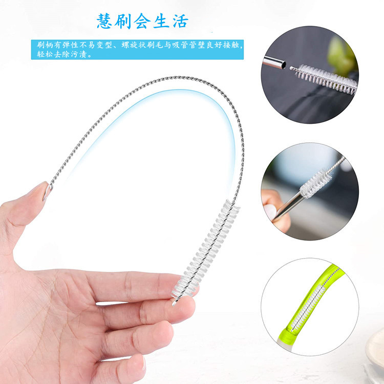 Straw Cleaning Brush Test Tube Brush Bottle Nipple Cup Cleaning Brush Stainless Steel Kitchen Gap Nylon Cleaning Brush