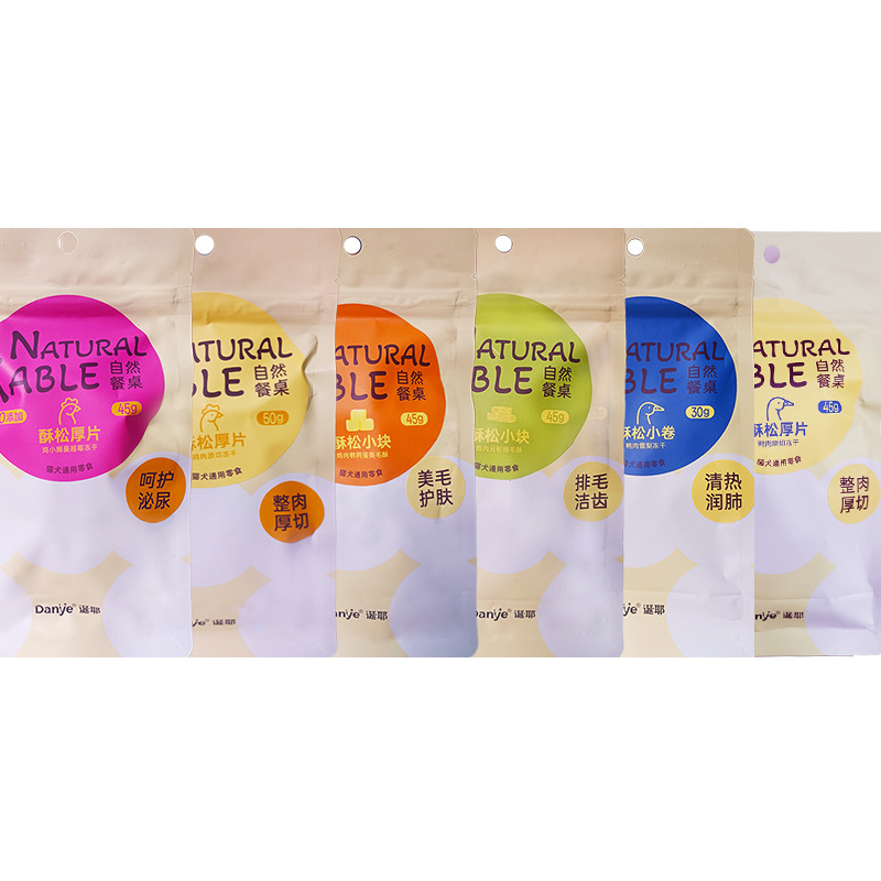 Flash Sale Direct Supply Exclusive Cat Food Canned Wholesale Chicken Freeze-Dried Salmon Flavor Main Food for Weight Gain and Nutrition