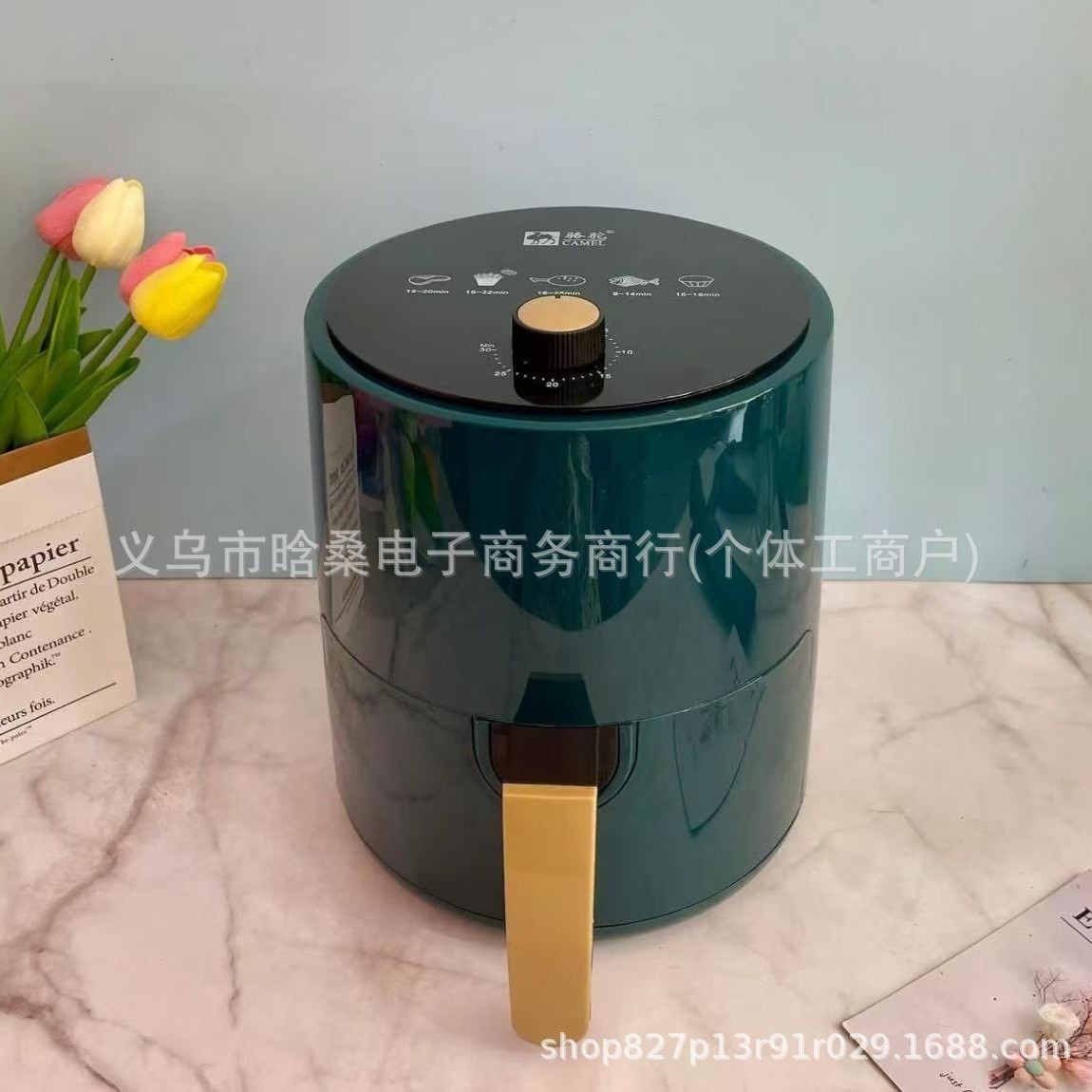 Camel Air Fryer 4L Large Capacity Household Intelligent Fully Automatic Multifunctional Electric Fryer French Fries Machine Wholesale Gift