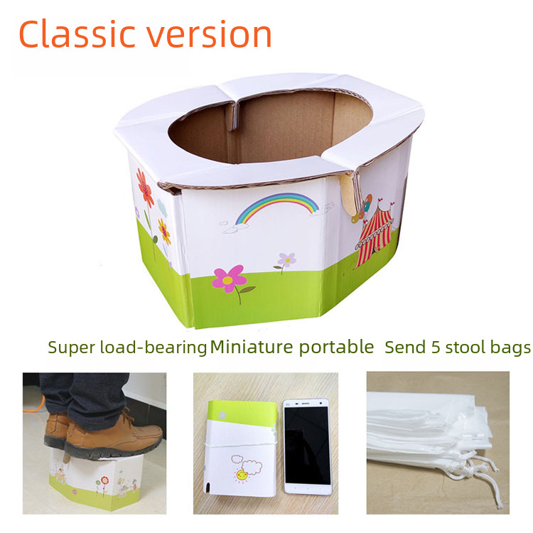Children's Miniature Travel Foldable Portable Toilet Men Baby Paper Potty Woman Baby Small Toilet 5 Bags