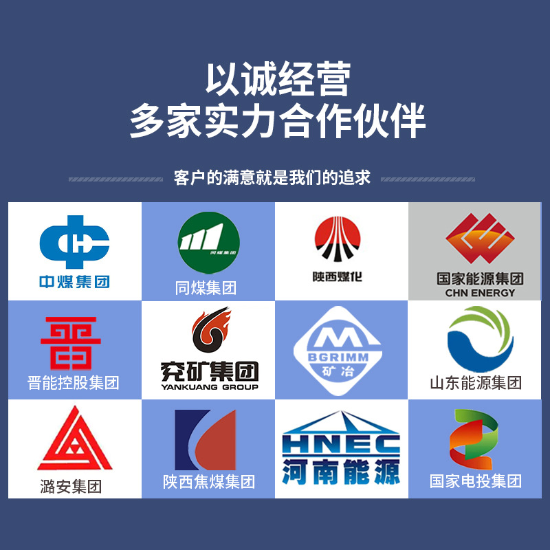 Coal Mine Flame Retardant Super Class 5 Shielded Network Cable MHSYVP-5-4 * 2*0.5 Tianjin Cable MA Certification