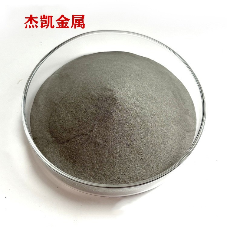 Supply Cr High Purity Metal Chromium Powder Domestic Metal Chromium High Purity Chromium Powder 300 Mesh Quality Assurance Ultrafine Free Shipping