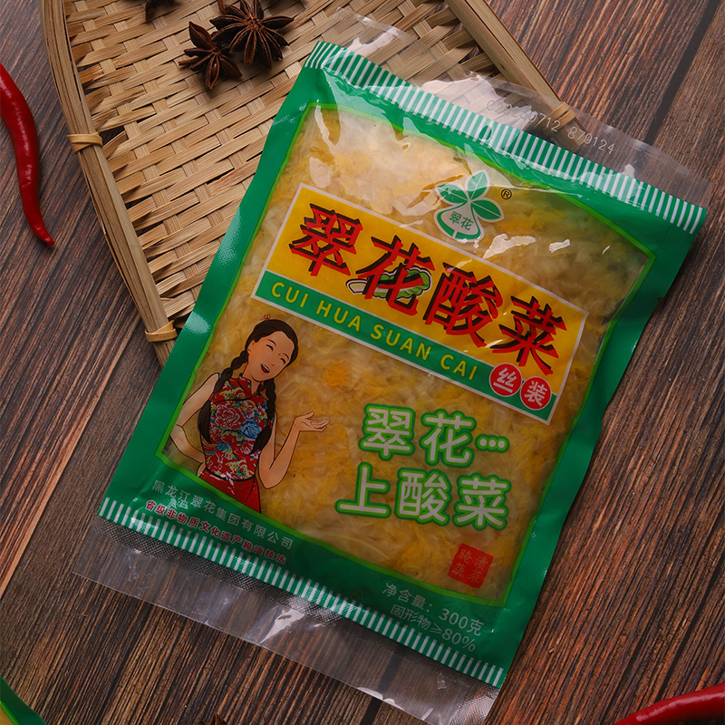 Northeast Cuihua Sauerkraut 300g Shredded Stuffing Farmhouse Commercial Household Dumpling Stuffing Fresh Bagged Northeast Sauerkraut Wholesale