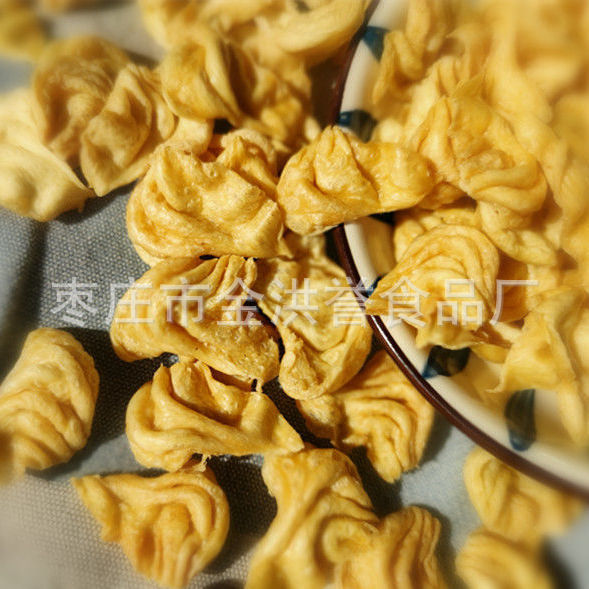 Soybean Ear Dry Goods Cat Ear Vegetable Chicken Wings Soybean Products Dry Goods Stall Products Soybean Ear Direct Sales