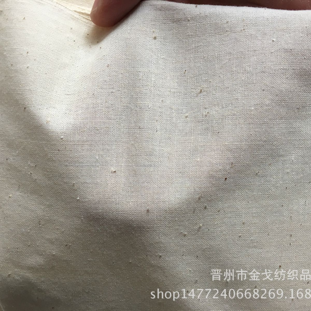 White Cloth Filial Piety Cloth Imitation Cotton Polyester Cotton 86cm Wide Funeral Cloth Flap Pocket Pants Cloth White Cloth Flap Pocket Pants Cloth Cloth Cloth