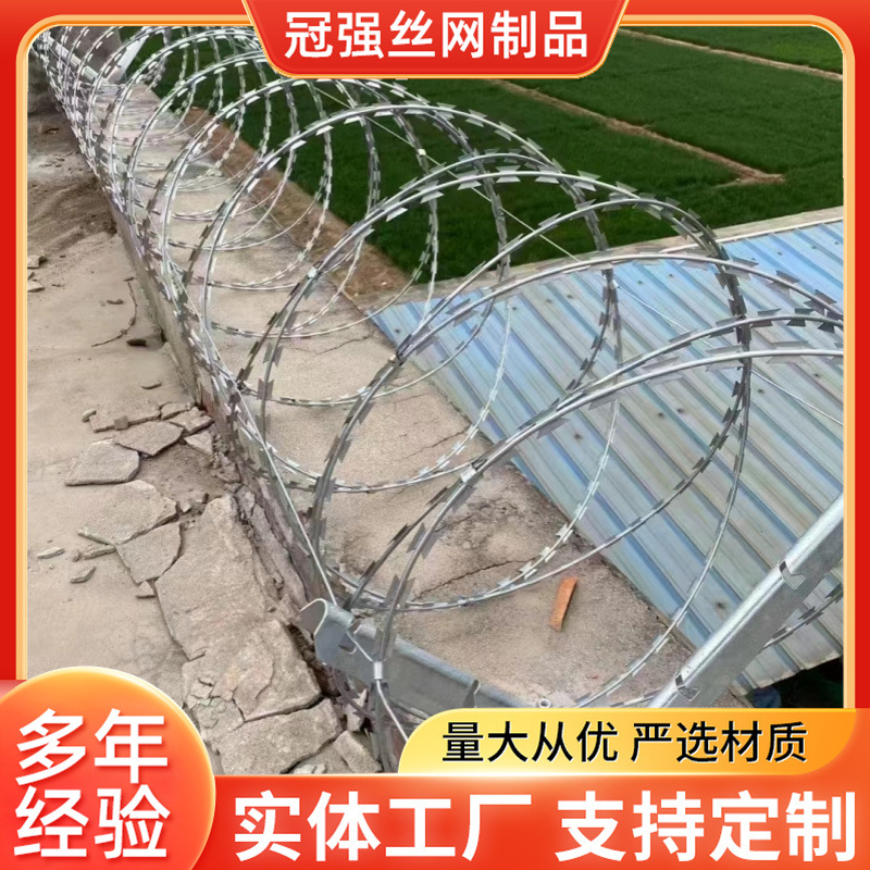 Лезвийная колючая проволока горячего цинкования против кражи и лазания защитная сеть из железа Трибулус тюремная изоляция