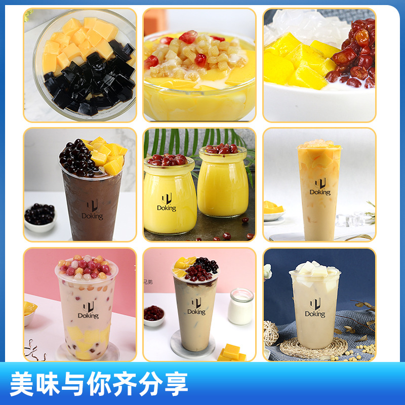 Dunhuang commercial pudding powder white jelly powder wholesale milk tea dessert jelly special powder caramel egg mango pudding powder