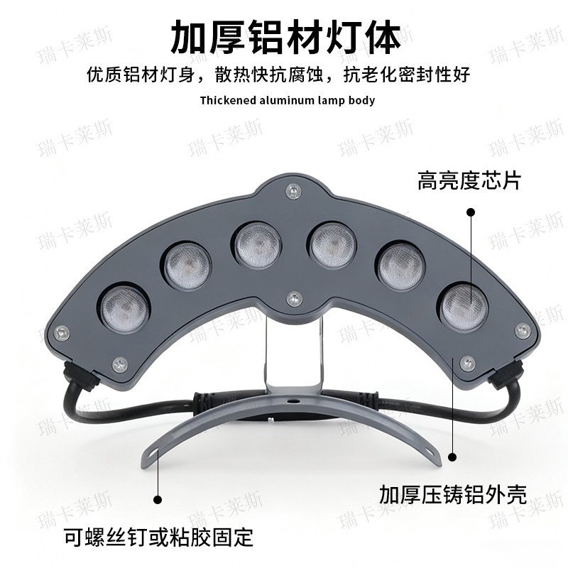 Led Outdoor Waterproof Ancient Building Pavilion Corrugated Light B&B Eaves Tile Light 24V Temple Archway Crescent Light