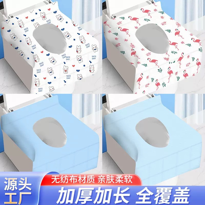 Одноразовый туалетный коврик, толстый, экстра большой, для путешествий, отелей, водонепроницаемый