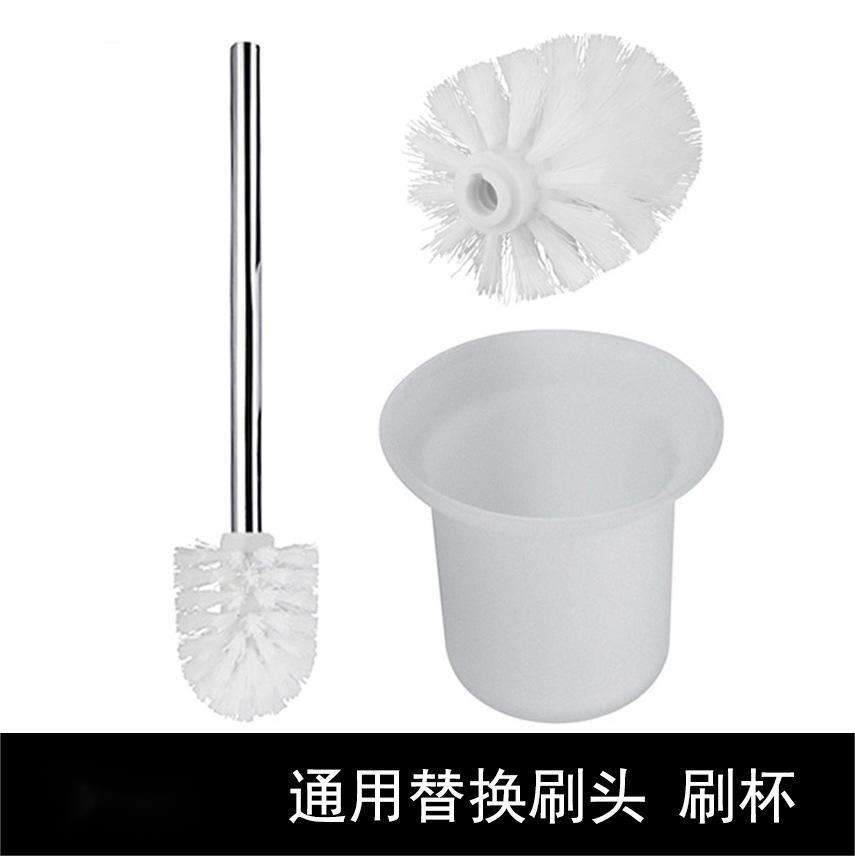 Toilet Cup Toilet Brush Cup Frosted Ceramic Cup Storage Rack Hanging Glass High White Bathroom Toilet Toilet Brush