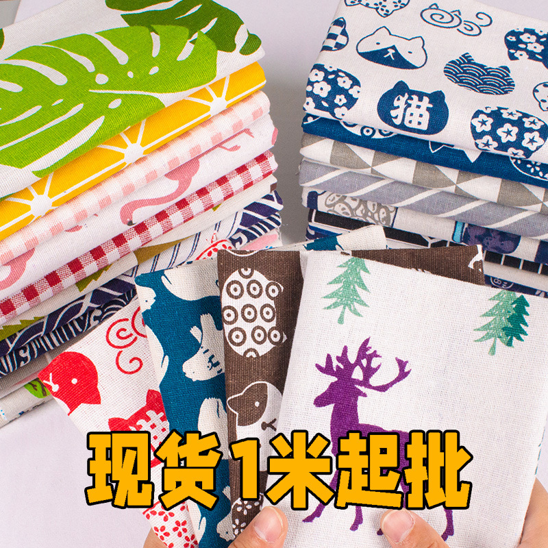 Цветочная ткань из хлопка и льна для дивана, скатерть, печатная ткань, ручная работа, занавески, фон для подушек в наличии