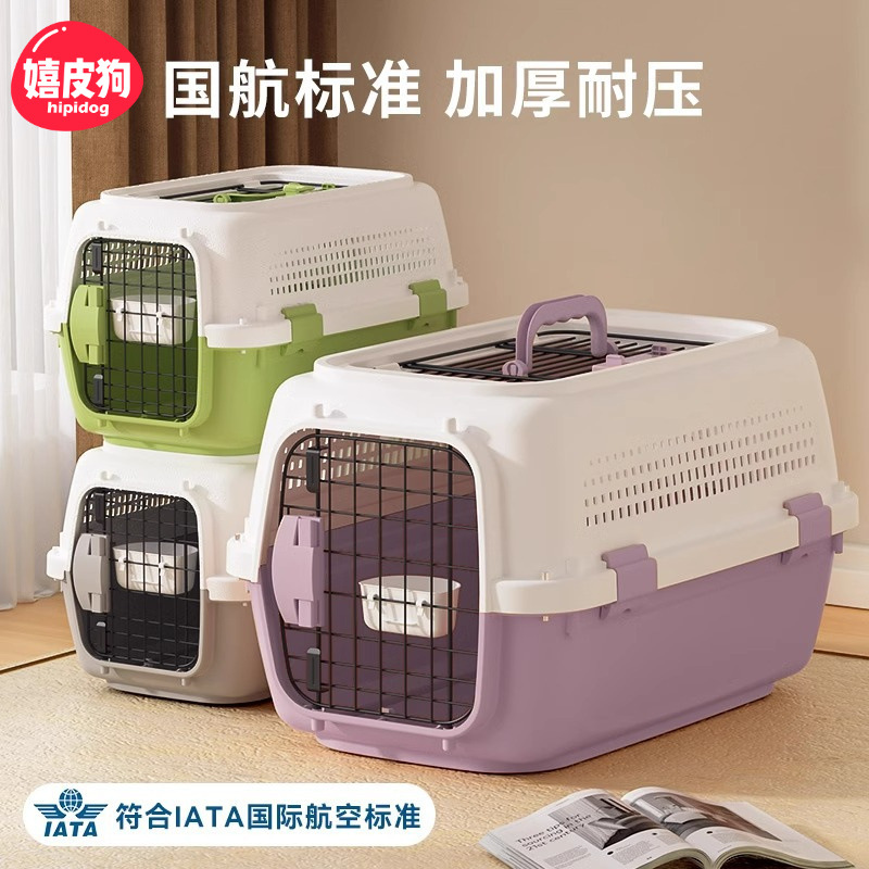 переноска для кошек, сумка для транспортировки животных, портативная клетка для кошек, сумка для транспортировки собак