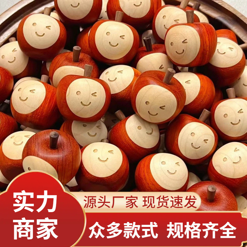 Оптовая продажа декоративных украшений для стола Ping An Happy, резная из массива розового дерева, чайный столик, счастье в гостиной