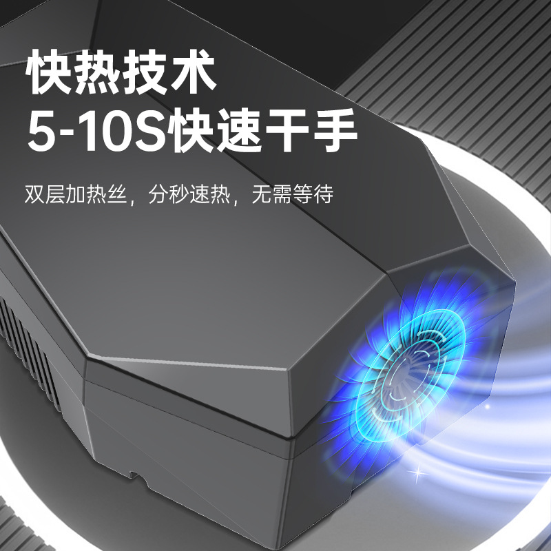 Guimei Small Fully Automatic Induction Hand Dryer Commercial Household Hotel Special Hand Dryer Cross-Border Wholesale