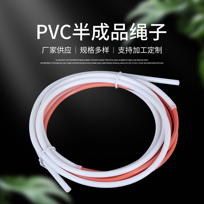 Оптовая продажа ПВХ скакалки, двух- и трёхсегментная, с против风ом, учебная скакалка для тренировки