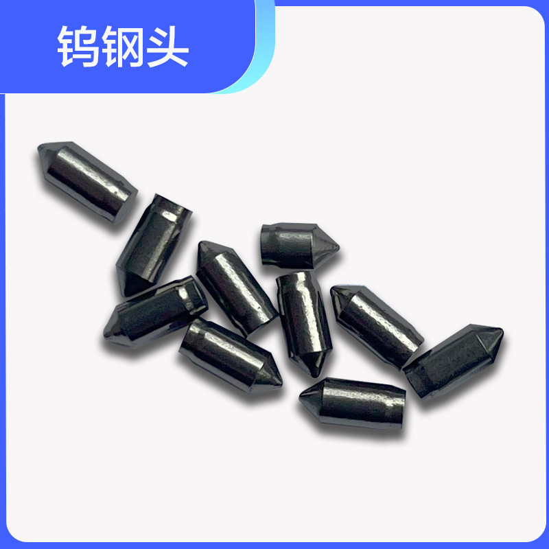 Factory Wholesale 3X7 Carbide Top Tip Yg8 Tungsten Steel Broken Window Small Tip Safety Hammer Tip Spot Straight Hair