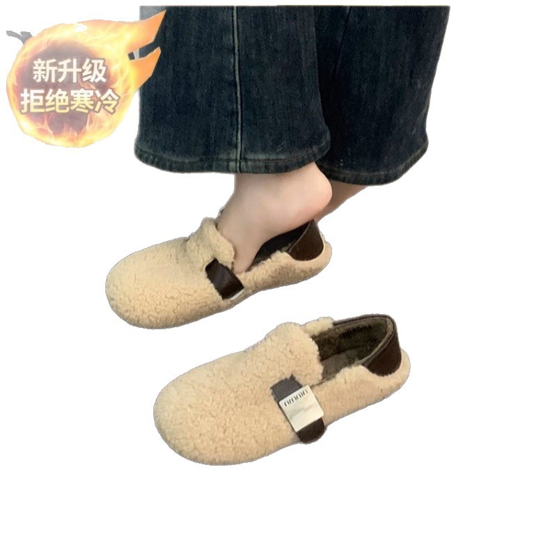 Furry Shoes for Women, New Autumn and Winter Style, Dual-Wear, Fleece-Lined Loafers, Mary Jane Shoes, Soft and Fluffy Cotton Shoes