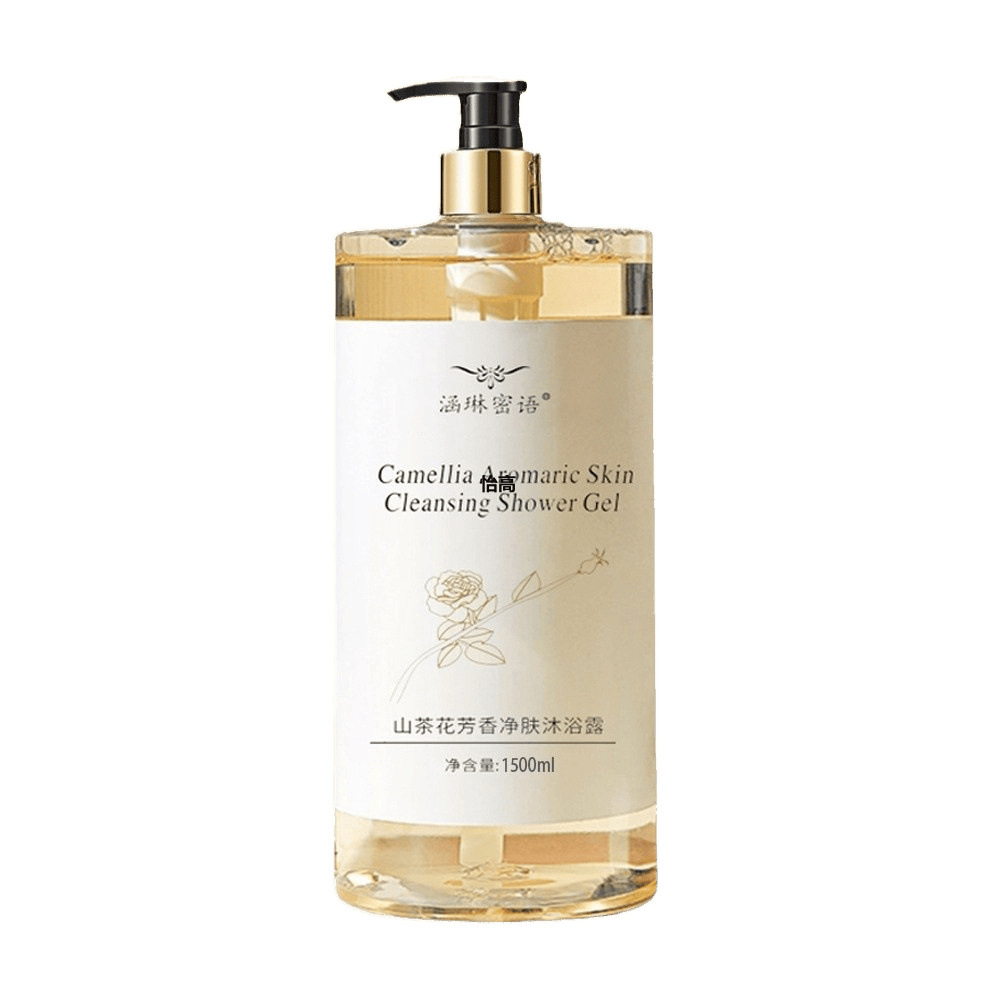 1.5kg Pack Camellia Shower Gel Long-Lasting Fragrance Hydrating Perfume Fragrance Large Capacity Family Pack for Men and Women