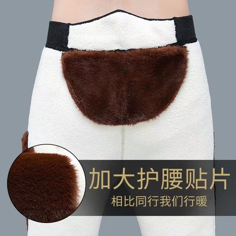 [Super Good Selling] Warm Pants Men's fleece-lined Thickened Cold-proof Warm Pants for Autumn and Winter Knee Pants