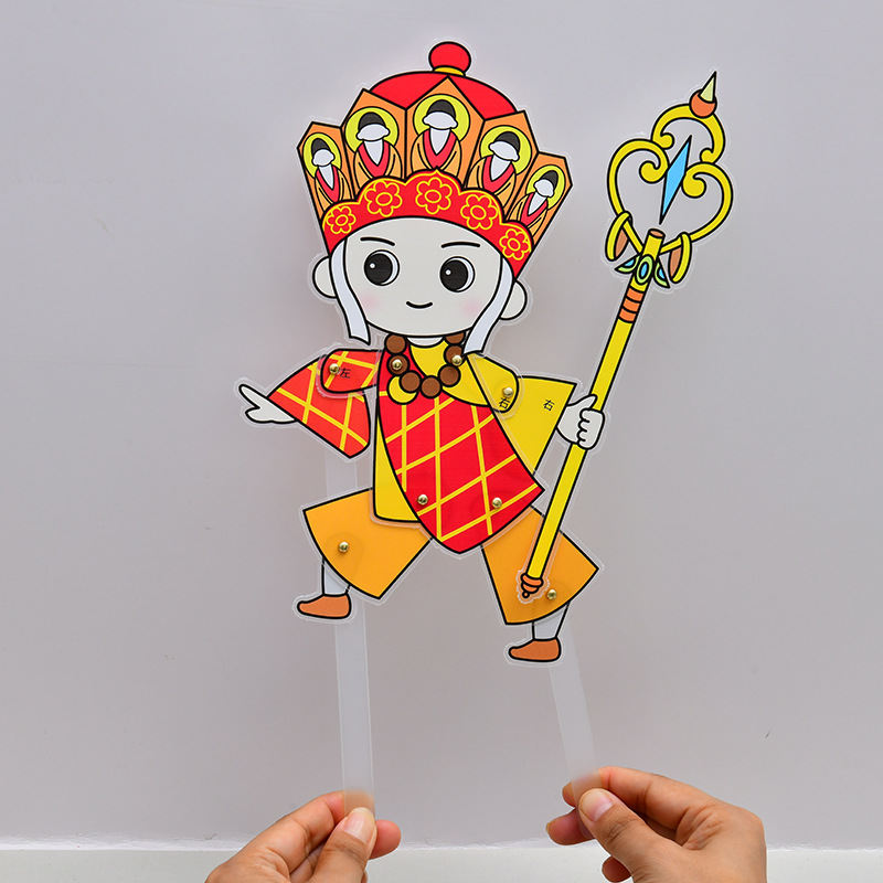 Intangible Cultural Heritage Shadow Play DIY Handmade Operating Rod Material Accessories Props Support Rod Joystick Production for Toddlers and Kidsren