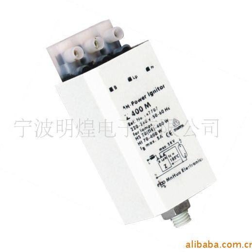 CD-7 70-400W high pressure sodium lamp/metal halide lamp plastic shell electronic trigger