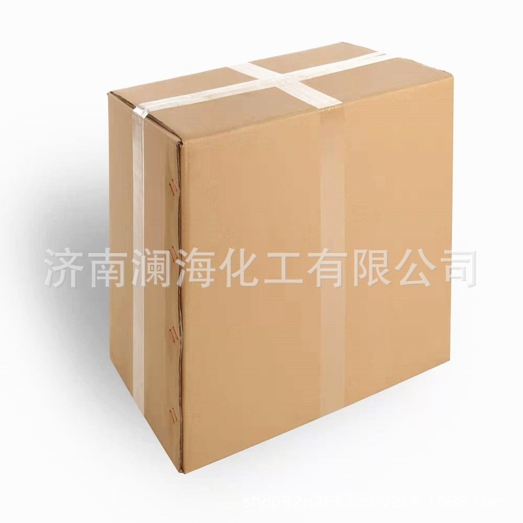 Supply of Sulfonated Cobalt Tetracyanide Industrial Grade Oil Desulfurization and Deodorization Catalyst Sulfonated Cobalt Tetracyanide