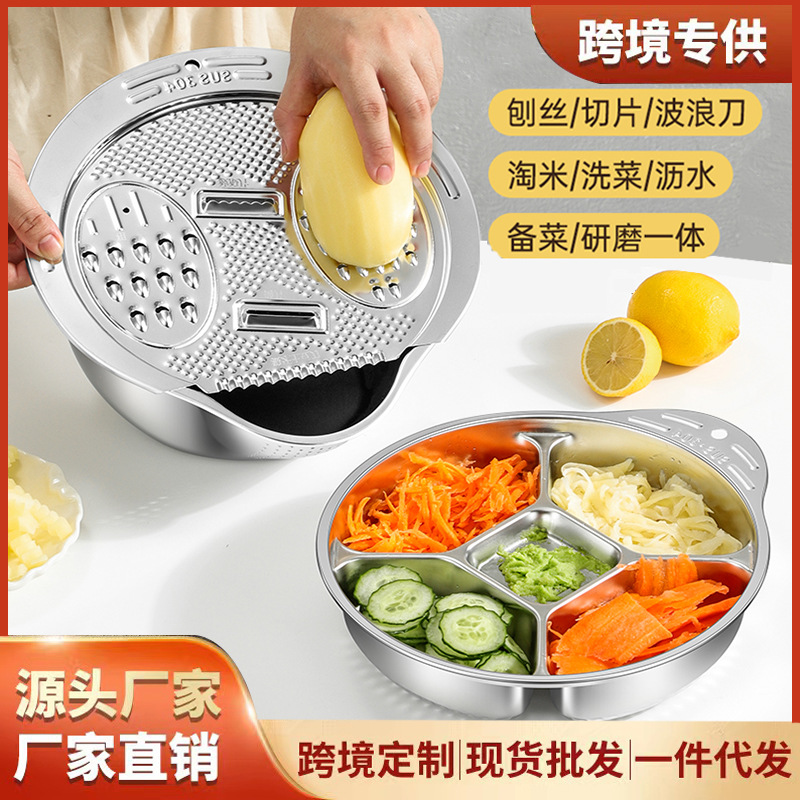 Тарелка для подготовки лука, имбиря и чеснока из нержавеющей стали 304, разделительная тарелка для гарниров, тарелка для подготовки приправ, отделенная тарелка для еды