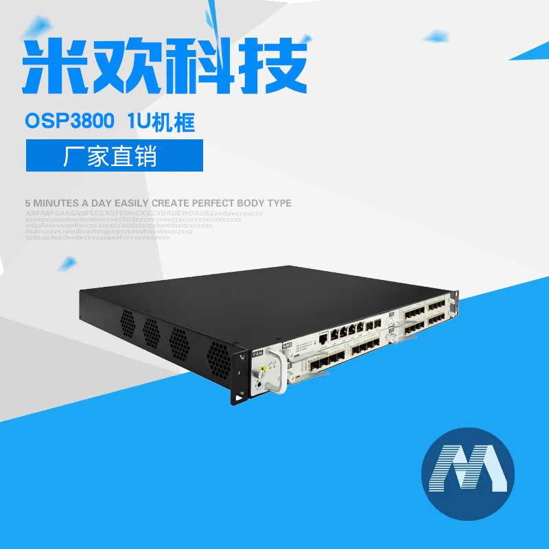 Olp Optical Line Protection Equipment System 1:1 Automatic Switching 1+1 Selection Dual Transmission and Dual Reception Single Fiber Dual Fiber Osp3800