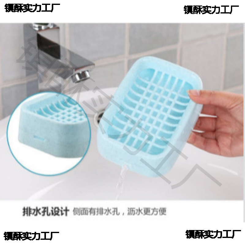 Bathroom Drain Double-Layer Soap Box Creative Plastic Travel Soap Box Handmade Soap Holer Bathroom Soap Rack