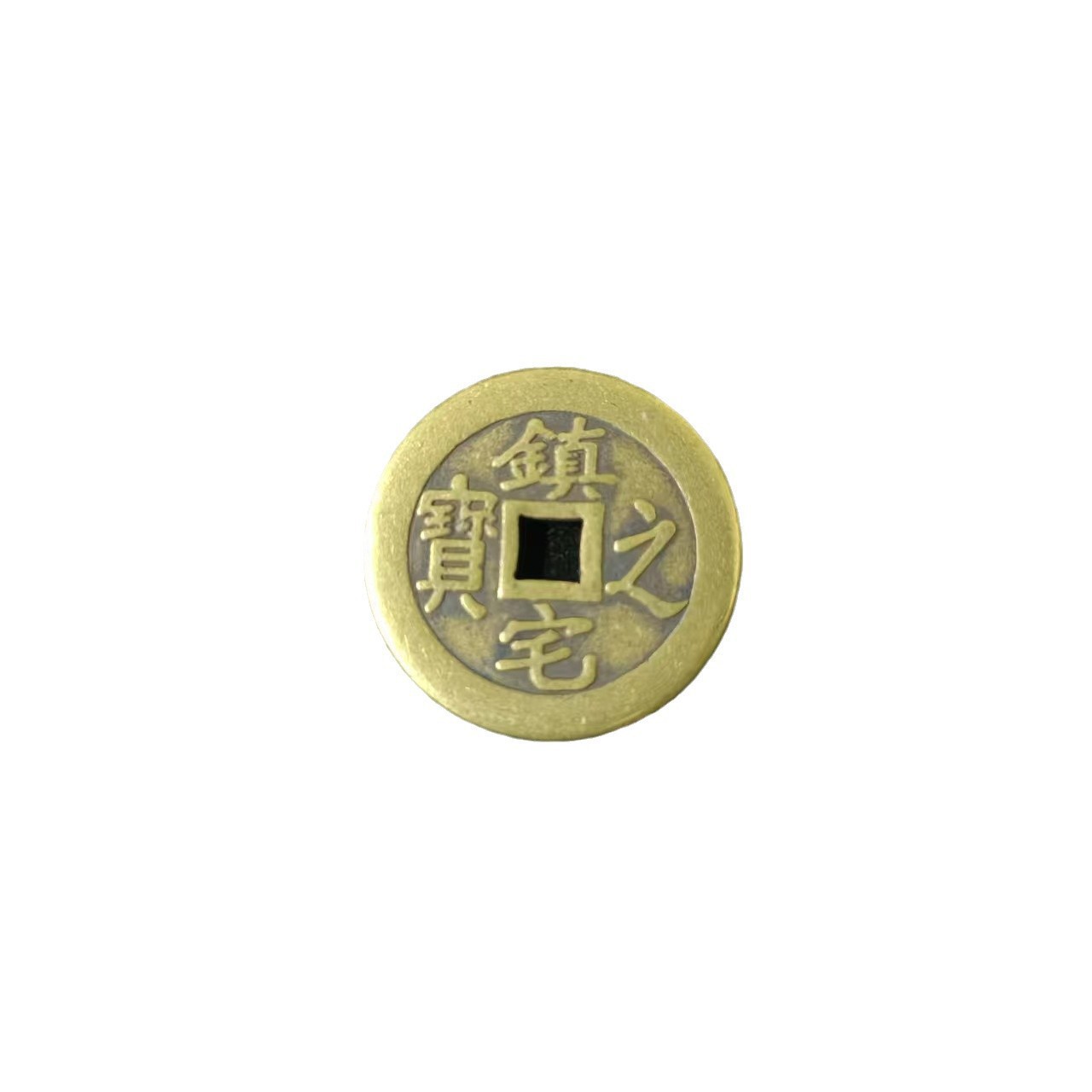 Pure Brass Entrance and Exit Safety Wealth-Attracting Treasure for Home Protection 2.5cm 2.8cm 3.2cm Thickened Copper Coin Threshold