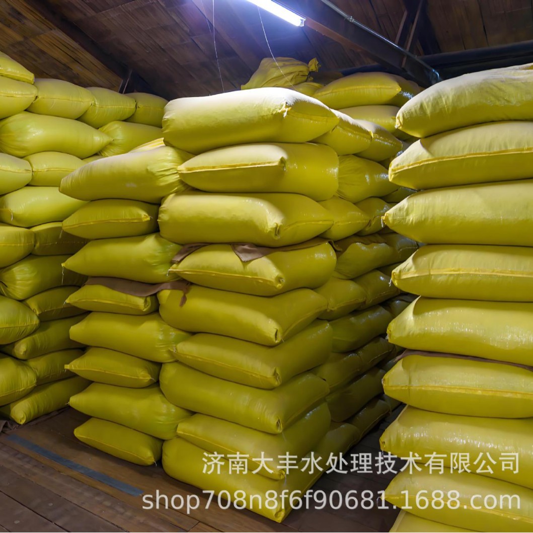 Urea Agricultural Granular Urea Agricultural Grade Urea Shandong Urea Manufacturer Wholesale Granular Urea