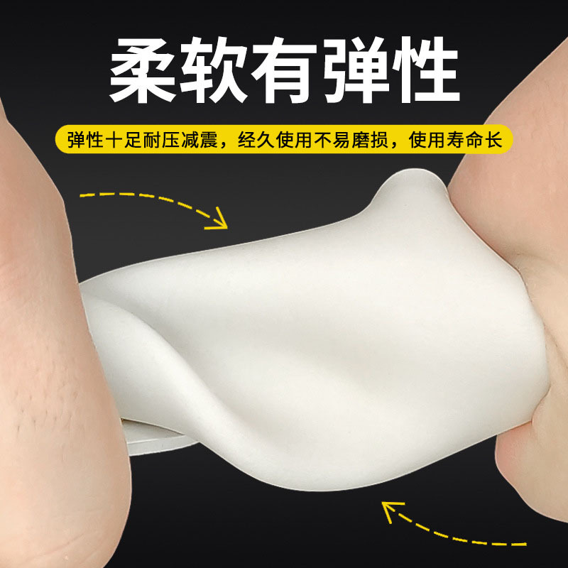 White Rubber Leather Acid and Alkali Resistant Wear-Resistant Insulation Shock Absorption Processing Cutting Special-Shaped Sealing Gasket Sealing Strip White Rubber Sheet