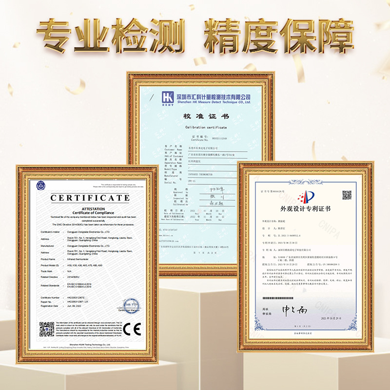 Foreign trade infrared thermometer oil temperature gun kitchen thermometer commercial measuring water temperature baking temperature gun industrial use