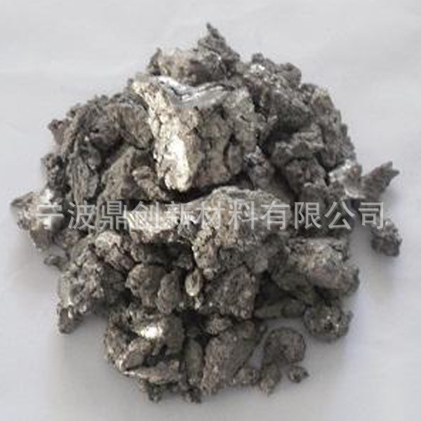 Factory Direct Sales of High-Purity Metal Zirconium, Zirconium Granules/Zirconium Ingots, Vacuum Smelting, Used in Aerospace, Semiconductor Photovoltaics