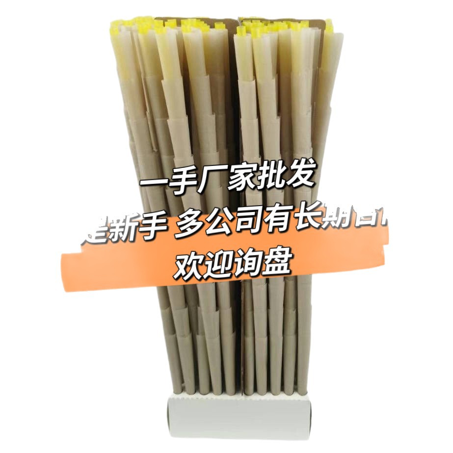 1000 Pieces of Box-Packed Trumpet Wood Pulp Paper Pre-Rolled Paper 110mm Empty Tube Trapezoidal Cone Cross-Border Amazon Rolling