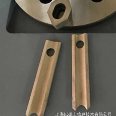 Enos aluminum sheet Chamfering and trimming machine trimming machine hand press fillet manual Chamfering machine photo album business card PVC