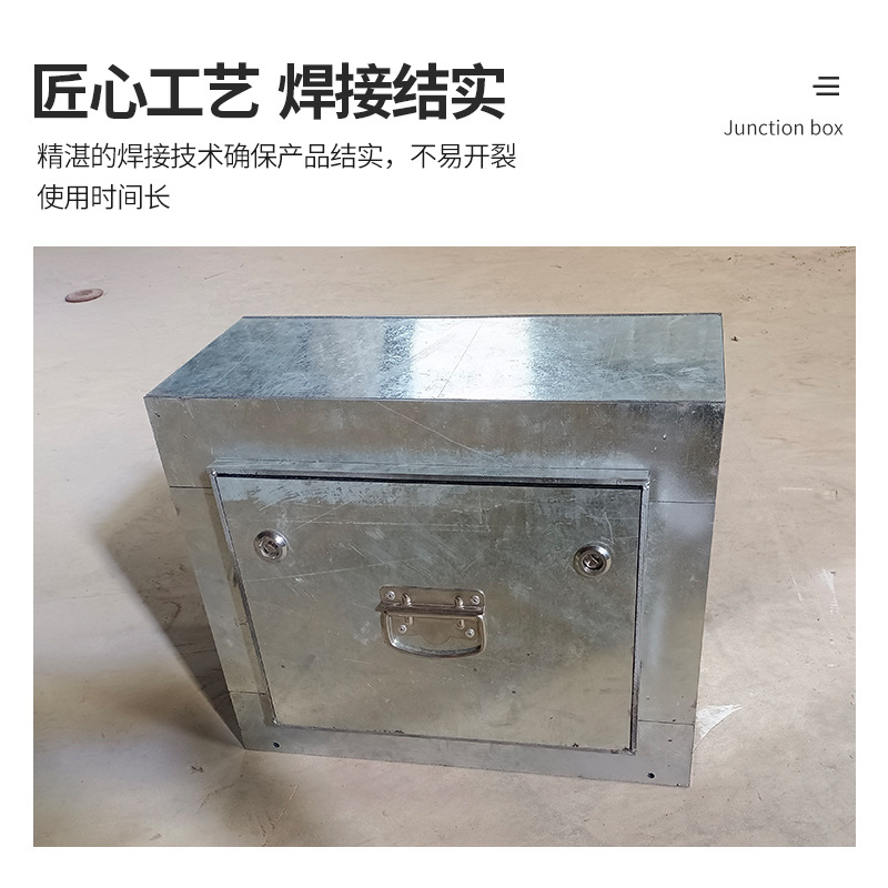 Junction Box Manufacturer Customizes Waterproof Distribution Box, Galvanized Steel Plate, Pre-Embedded Anti-Collision Wall Junction Box, Thickened Stainless Steel