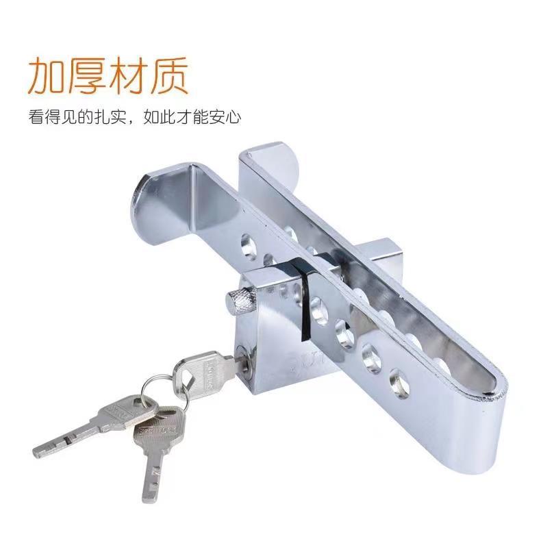 Car clutch lock throttle steering wheel lock car self-defense head lock handlebar brake coach lock anti-theft