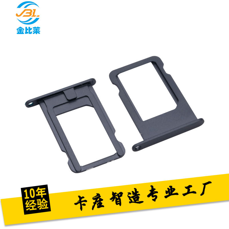 nano sim tray smart 4G watch simcard holder micro SIM card holder jinbilai sim small card holder