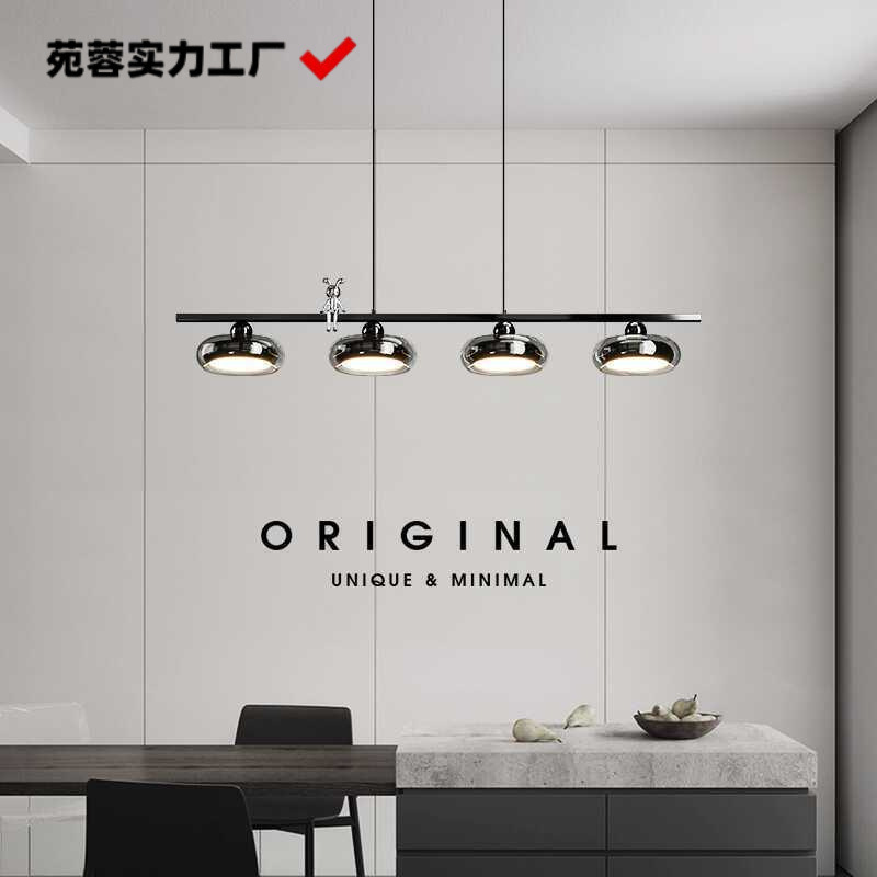 Modern Minimalist Chandelier Dining Room Light Luxury Straight Dining Table Long Strip Lamp Glass Minimalist Three-Head Bar Dining Room